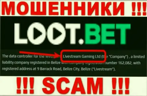 Вы не сможете сохранить собственные денежные средства имея дело с LootBet, даже если у них имеется юр. лицо Livestream Gaming Ltd