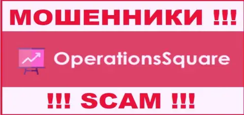 OperationSquare Com - это SCAM !!! МОШЕННИК !!!
