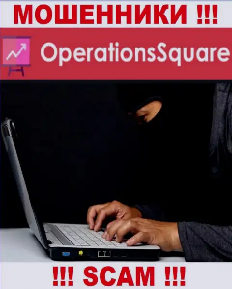 Не окажитесь очередной жертвой internet-ворюг из Operation Square - не общайтесь с ними