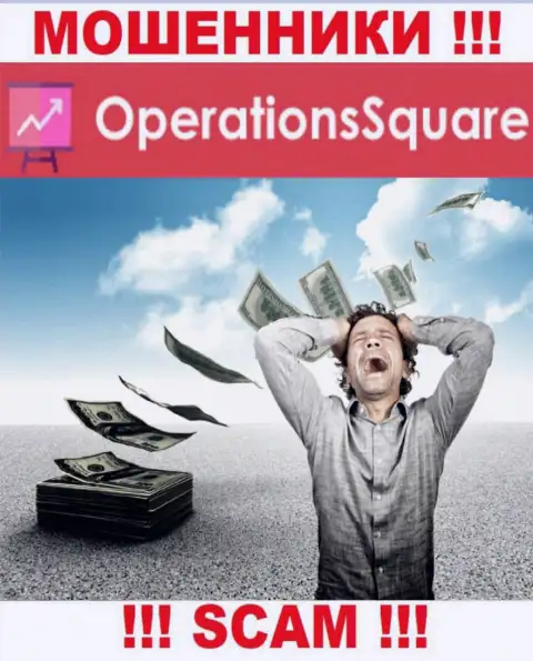 Не стоит вестись предложения Operation Square, не рискуйте своими денежными средствами