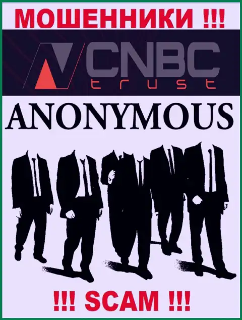 У интернет мошенников CNBC-Trust неизвестны начальники - украдут вклады, подавать жалобу будет не на кого