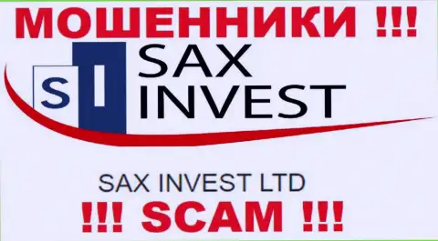 Инфа про юридическое лицо мошенников Sax Invest - Сакс Инвест Лтд, не сохранит Вас от их лап