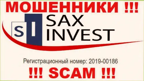 Sax Invest - это очередное разводилово ! Номер регистрации указанной организации: 2019-00186