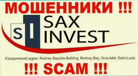 Вложенные деньги из компании Сакс Инвест забрать назад невозможно, потому что пустили корни они в офшорной зоне - Rodney Bayside Building, Rodney Bay, Gros-Islet, Saint Lucia
