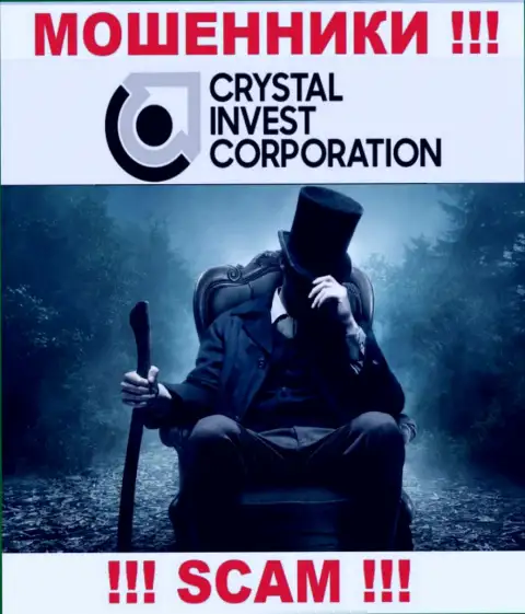 О компании компании Crystal Invest Corporation абсолютно ничего не известно, 100%МАХИНАТОРЫ