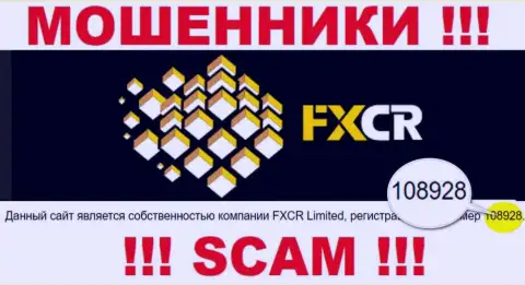 FXCrypto - номер регистрации мошенников - 108928