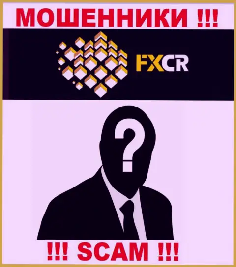 Зайдя на сайт мошенников FX Crypto Вы не сможете найти никакой инфы об их руководящих лицах