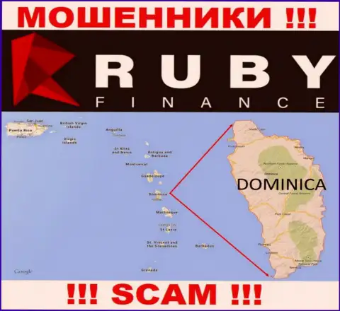 Компания RubyFinance похищает денежные средства наивных людей, зарегистрировавшись в офшоре - Доминика