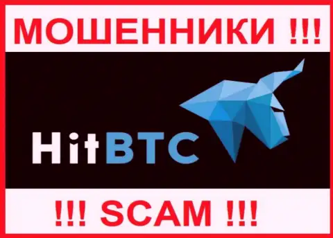 HitBTC Com - ВОРЮГА !!!