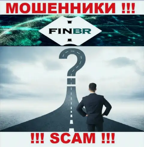 Fin-CBR Com - это МОШЕННИКИ !!! Нереально узнать их настоящий адрес регистрации