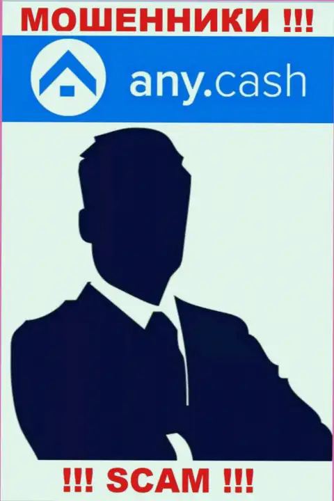 Мошенники AnyCash скрыли данные об людях, управляющих их компанией