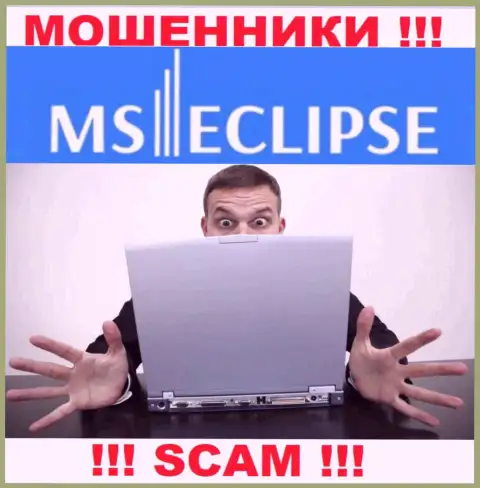 Сотрудничая с дилинговой компанией MS Eclipse потеряли денежные вложения ? Не отчаивайтесь, шанс на возвращение есть