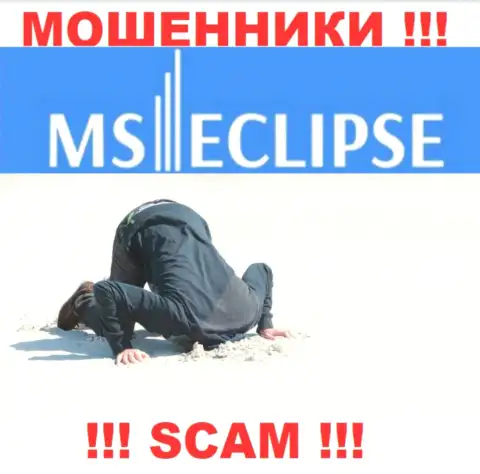 С MSEclipse очень опасно иметь дело, потому что у организации нет лицензии и регулирующего органа