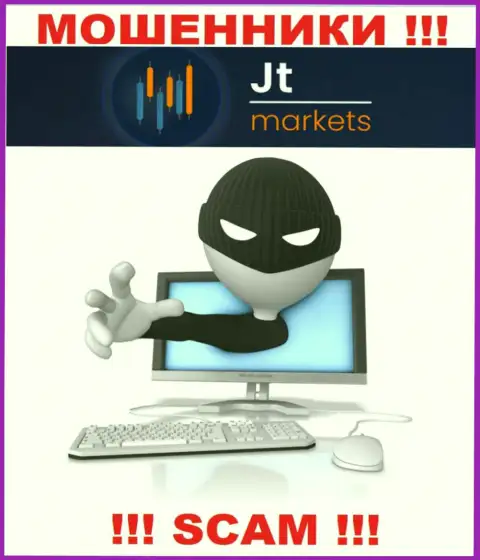 Вызов из JT Markets - это предвестник неприятностей, Вас будут пытаться кинуть на денежные средства