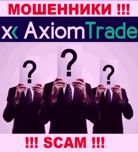 МАХИНАТОРЫ Axiom Trade старательно скрывают сведения об своих руководителях