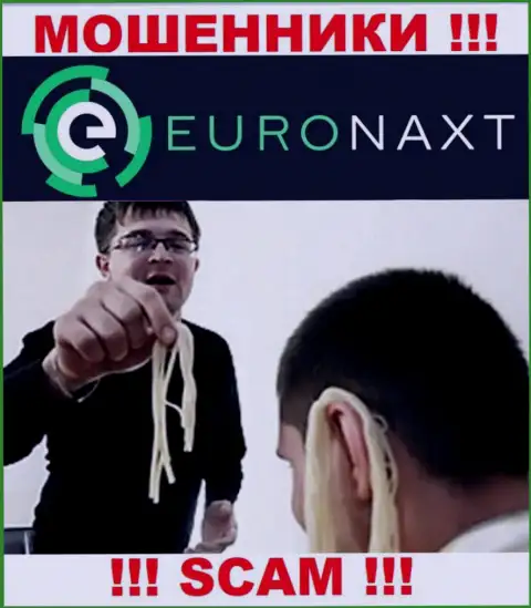EuroNax пытаются развести на взаимодействие ??? Осторожнее, надувают