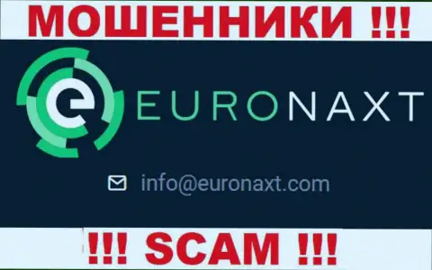 На интернет-портале EuroNax, в контактах, предложен е-мейл указанных интернет мошенников, не пишите, лишат денег