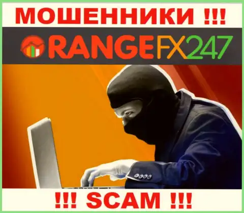 К Вам стараются дозвониться работники из OrangeFX247 - не разговаривайте с ними