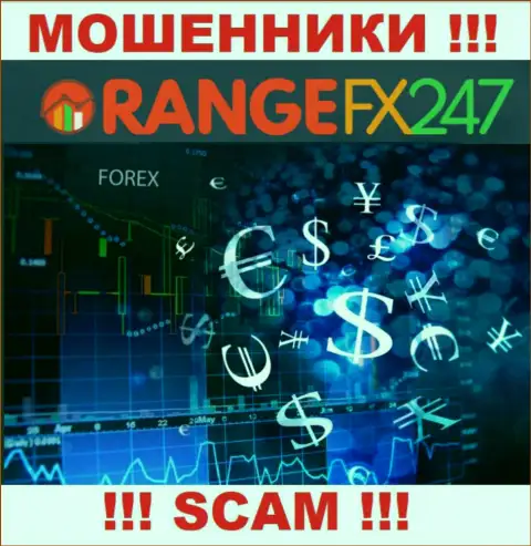 OrangeFX247 говорят своим клиентам, что работают в сфере Forex