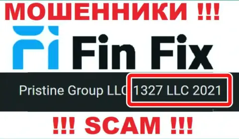 Номер регистрации очередной незаконно действующей конторы FinFix World - 1327 LLC 2021