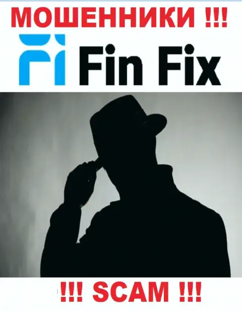 Мошенники ФинФикс скрывают инфу о лицах, руководящих их конторой