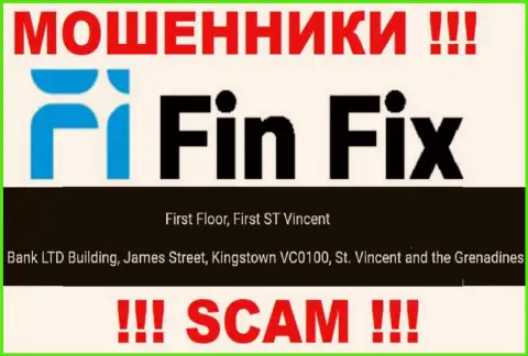 Не работайте совместно с компанией Пристин Групп ЛЛК - можете остаться без средств, потому что они пустили корни в оффшорной зоне: First Floor, First ST Vincent Bank LTD Building, James Street, Kingstown VC0100, St. Vincent and the Grenadines