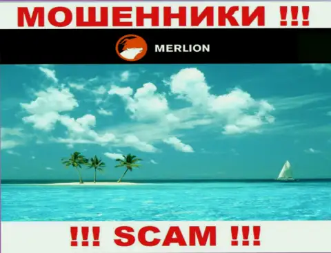 Тайная информация о юрисдикции Merlion Ltd Com лишь доказывает их преступно действующую суть
