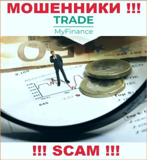 В компании TradeMyFinance Com обворовывают клиентов, не имея ни лицензионного документа, ни регулятора, БУДЬТЕ ВЕСЬМА ВНИМАТЕЛЬНЫ !