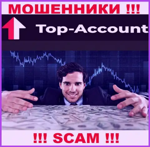 Top-Account Com - это МОШЕННИКИ !!! Подбивают совместно работать, доверять весьма рискованно