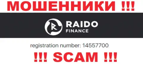 Номер регистрации мошенников РаидоФинанс ОЮ, с которыми рискованно взаимодействовать - 14557700