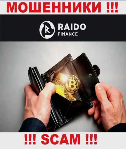 Raido Finance заняты обворовыванием доверчивых людей, а Крипто кошелёк только лишь ширма
