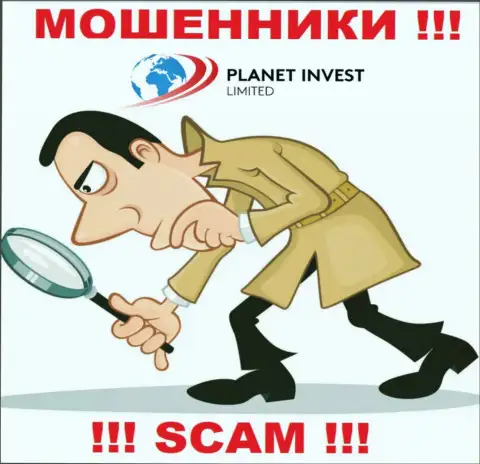 Не станьте очередной добычей internet-мошенников из Planet Invest Limited - не разговаривайте с ними