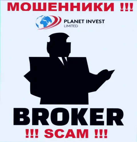 Деятельность мошенников PlanetInvestLimited Com: Брокер - это ловушка для малоопытных клиентов