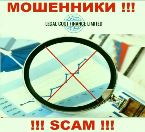 LegalCost Finance работают противоправно - у этих мошенников не имеется регулятора и лицензии, осторожнее !