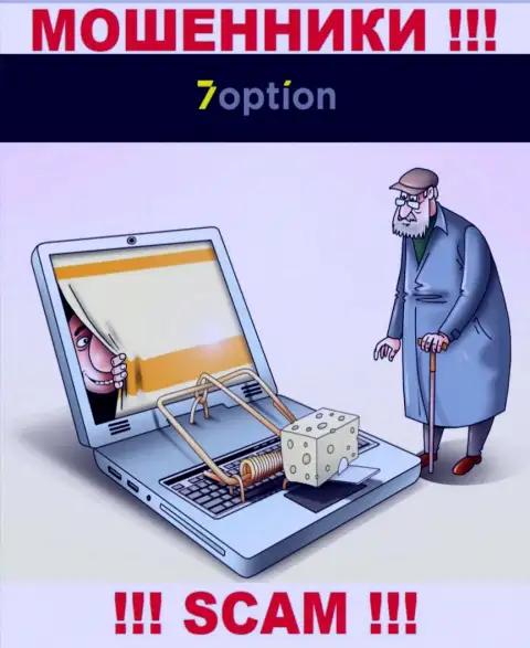 7Option - это ОБМАНЩИКИ !!! Выгодные сделки, хороший повод выманить средства