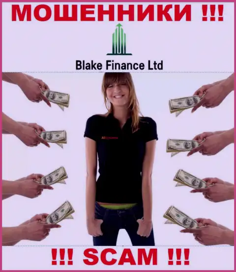 Blake Finance втягивают в свою компанию обманными методами, будьте весьма внимательны
