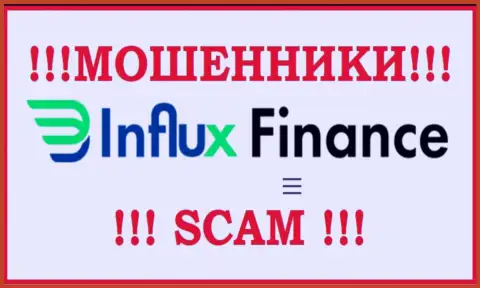 Логотип РАЗВОДИЛ InFluxFinance Pro