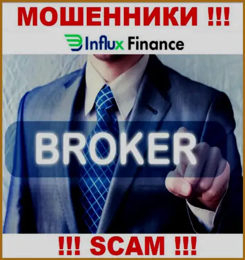 Деятельность интернет-мошенников ИнФлукс Финанс: Broker - это капкан для малоопытных людей