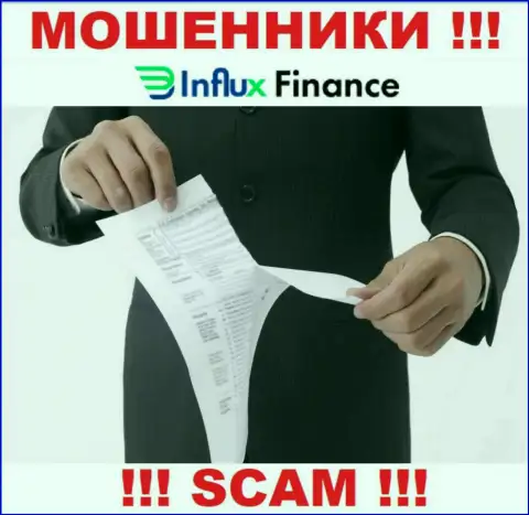 InFluxFinance Pro не получили лицензии на ведение своей деятельности - это РАЗВОДИЛЫ