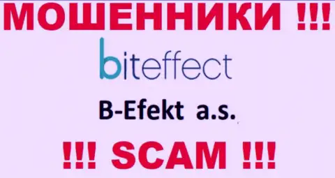 Bit Effect это КИДАЛЫ !!! Б-Эфект а.с. - это компания, которая управляет этим лохотронным проектом