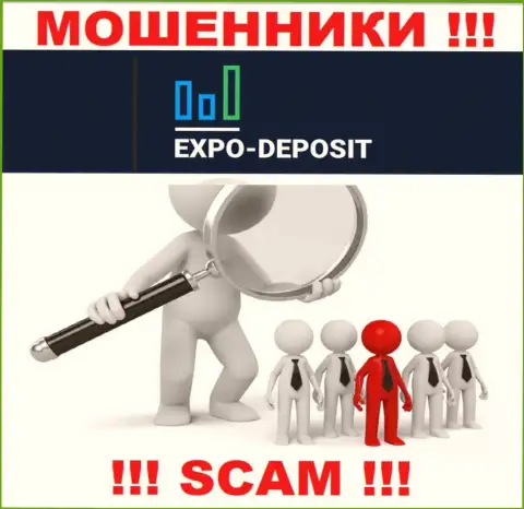 Будьте бдительны, звонят internet-мошенники из конторы Expo-Depo