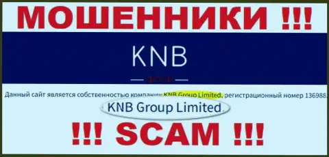 Юр. лицом KNB Group считается - KNB Group Limited