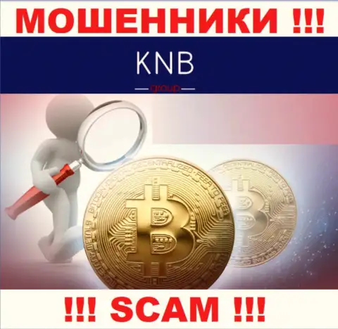 KNB-Group Net орудуют незаконно - у данных интернет-кидал нет регулятора и лицензионного документа, будьте очень внимательны !
