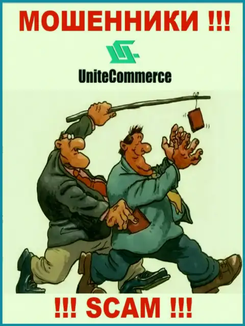 UniteCommerce World обманным способом Вас могут втянуть в свою контору, берегитесь их