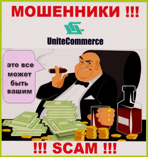 Не попадите на удочку мошенников Unite Commerce, не вводите дополнительные денежные средства