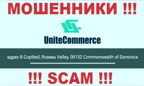 8 Copthall, Roseau Valley, 00152 Commonwealth of Dominica - это оффшорный адрес Инффеабле Групп ЛТД, расположенный на информационном сервисе указанных обманщиков