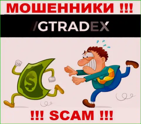 ОЧЕНЬ ОПАСНО иметь дело с брокерской конторой GTradex Net, указанные мошенники регулярно крадут вложенные деньги валютных трейдеров