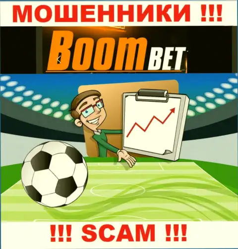 Крайне опасно совместно работать с интернет мошенниками BoomBet, направление деятельности которых Bookmaker