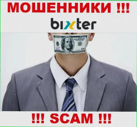 Обманщики Bixter лишают денег клиентов - компания не имеет регулятора