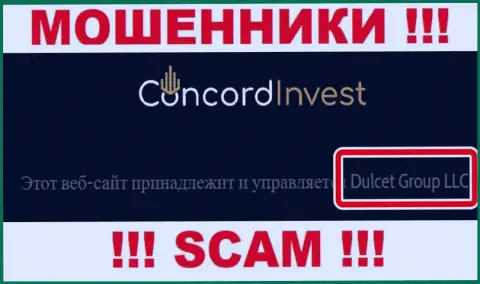 Конкорд Инвест - это ЛОХОТРОНЩИКИ !!! Руководит этим лохотроном Dulcet Group LLC